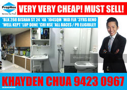 Blk 268 Bishan Street 24 (Bishan), HDB 4 Rooms #148963052